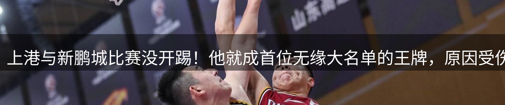 前沿动态