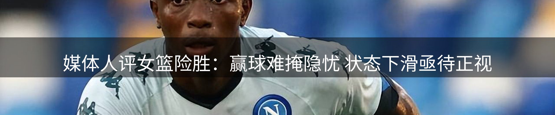 前沿动态