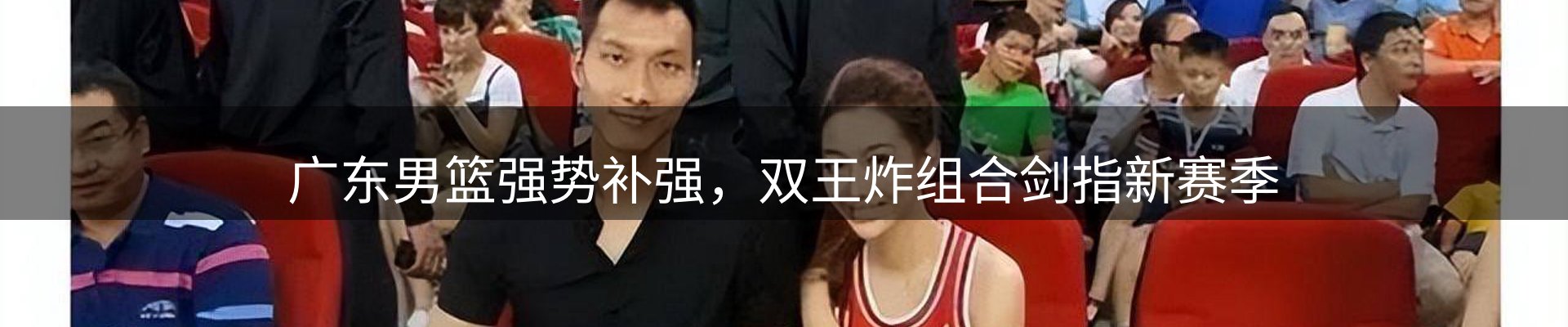 前沿动态