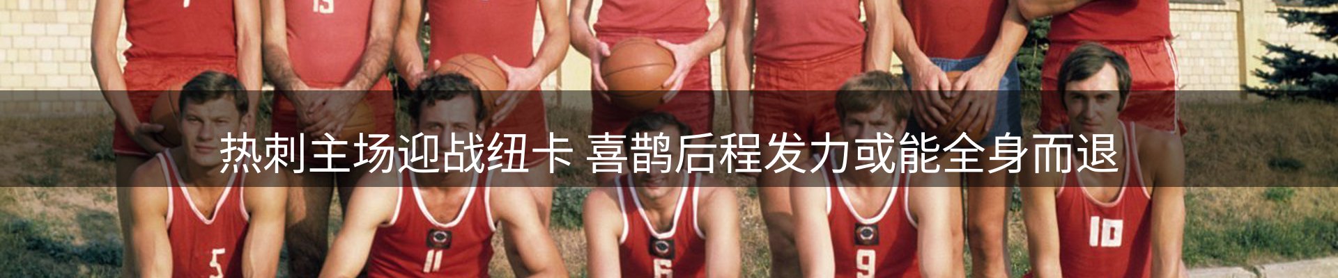 前沿动态