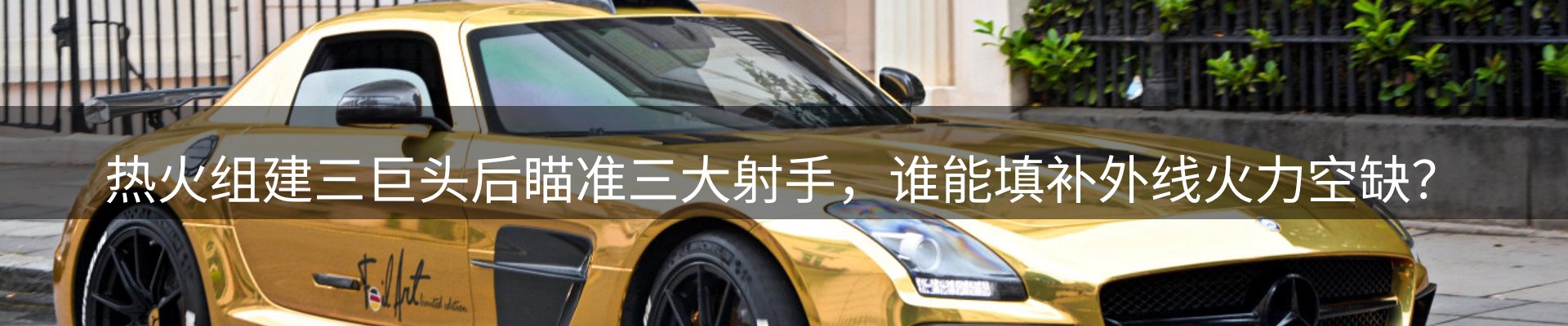 新闻动态