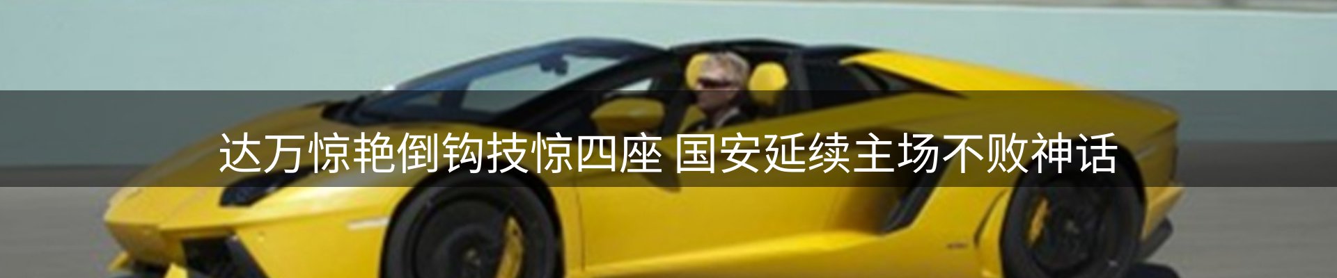 新闻动态