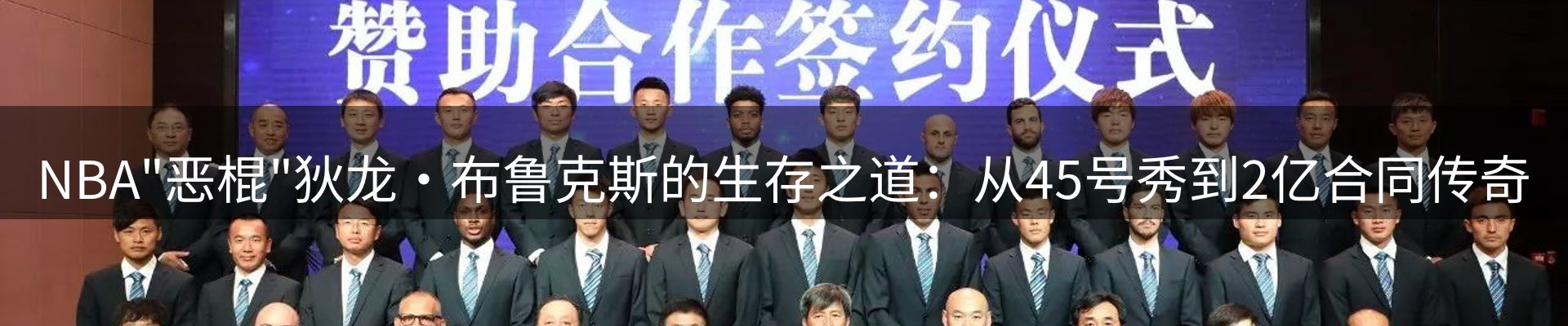 新闻动态
