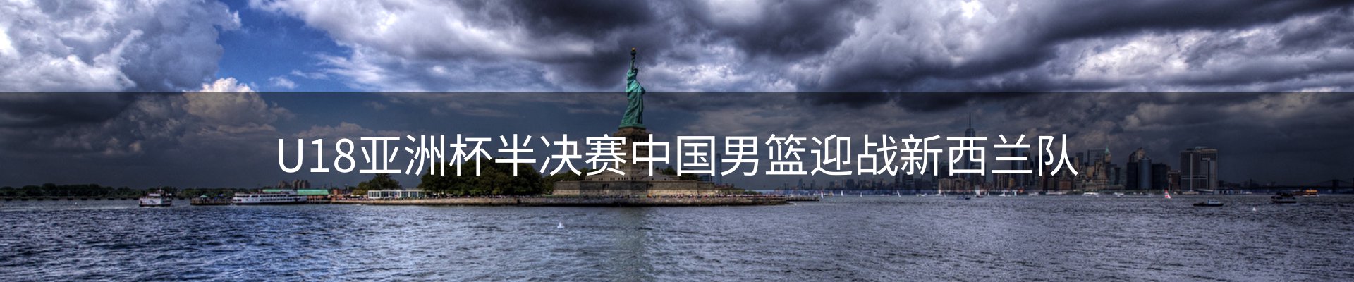前沿动态